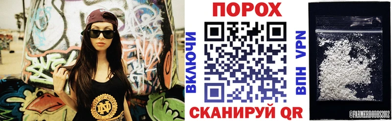ссылка на мегу tor  дарк нет формула  Амфетамин Premium  Ирбит 
