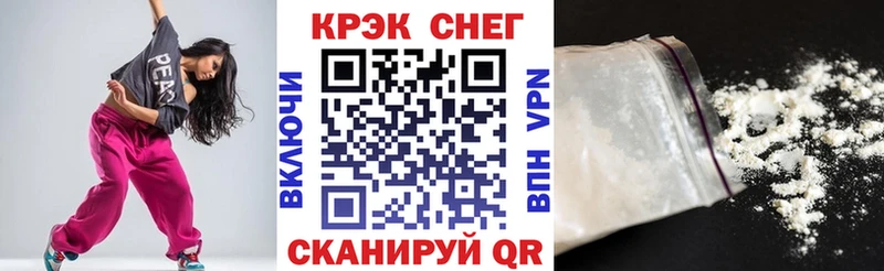 КОКАИН Перу  где купить наркоту  Ирбит 