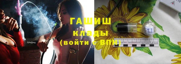 марки lsd Дмитровск