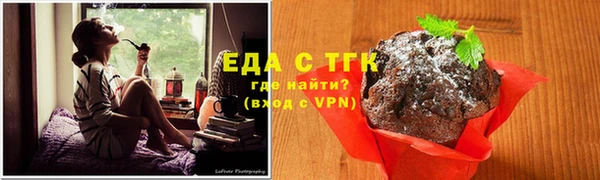 марки lsd Дмитровск