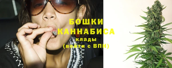 кокаин колумбия Гусь-Хрустальный