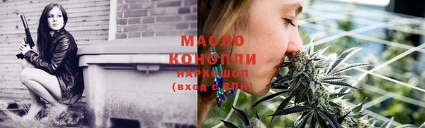 мескалин Дмитров