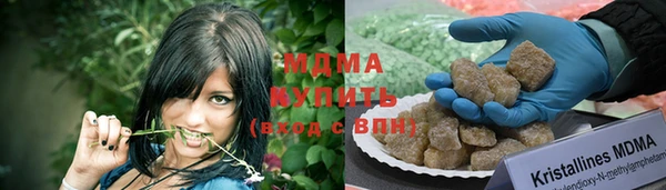 амфетамин Дмитриев