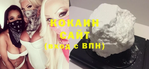 мескалин Дмитров