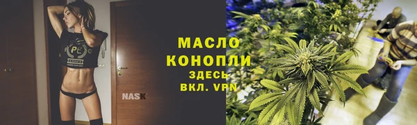 мескалин Дмитров