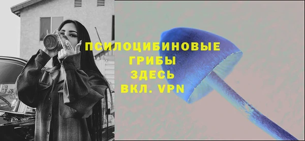 кокаин колумбия Гусь-Хрустальный