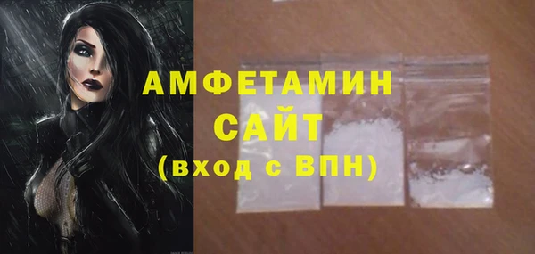 марки lsd Дмитровск