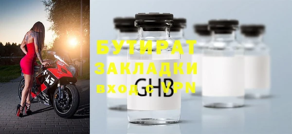 spice Гусев