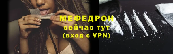 марки lsd Дмитровск
