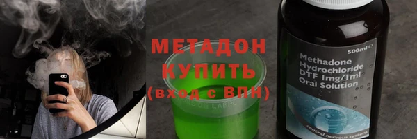 амфетамин Дмитриев