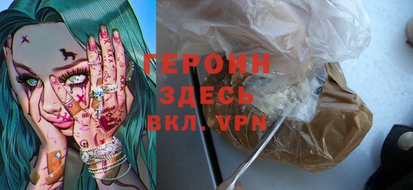 spice Гусев