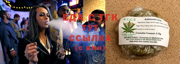 амфетамин Дмитриев