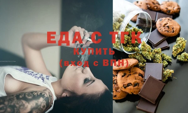 мескалин Дмитров