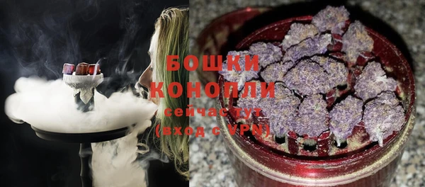 кокаин колумбия Гусь-Хрустальный