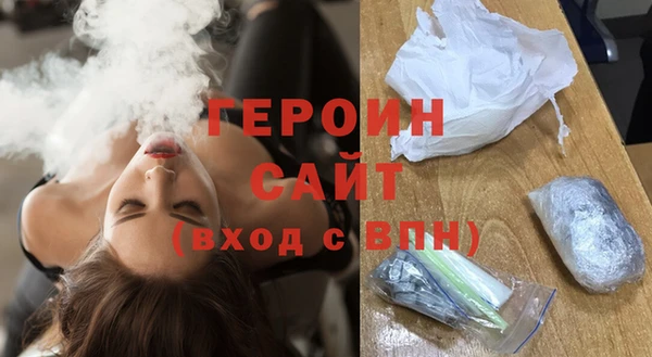 марки lsd Дмитровск