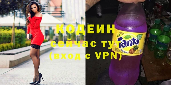 mdpv Гусиноозёрск
