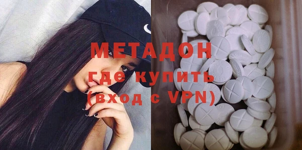 круглые Лиски