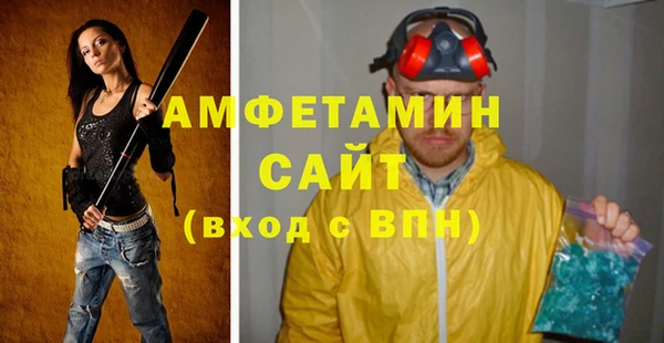 mdpv Гусиноозёрск