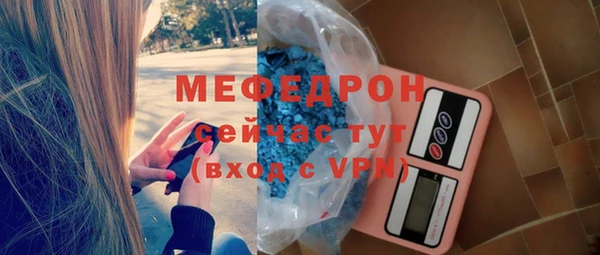 кокаин колумбия Гусь-Хрустальный