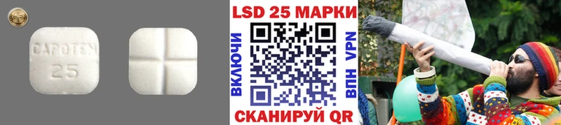 где можно купить Ирбит ЛСД экстази ecstasy