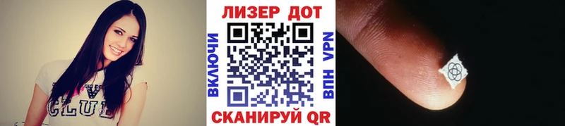Марки 25I-NBOMe 1,8мг  дарнет шоп  дарк нет клад  Ирбит 