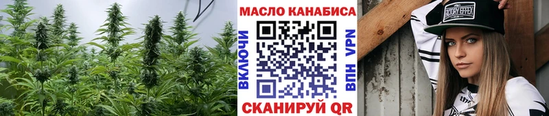 Дистиллят ТГК жижа  kraken зеркало  Ирбит 