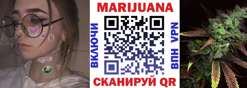 Бошки марихуана LSD WEED  Ирбит 